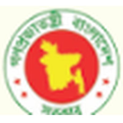 Education Engineering Department