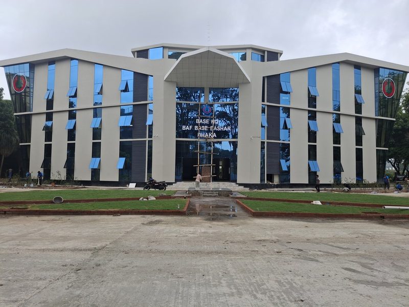 Bangladesh Air Force Headquarters